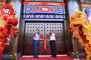 德仁堂468健康中心 成都首個區域型康養中心引領中醫養生新潮流